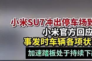 2024年美洲杯赛历公布：阿根廷出战揭幕战，决赛在迈阿密进行